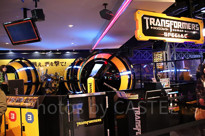 トランスフォーマー・ヒューマンアライアンス スペシャル