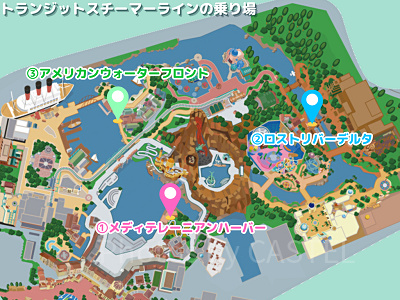 TDS】トランジットスチーマーラインの3つのコースと乗り場をガイド