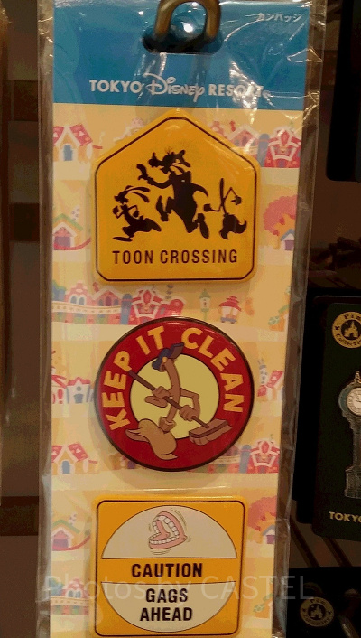 トラッシュ缶風缶バッチ