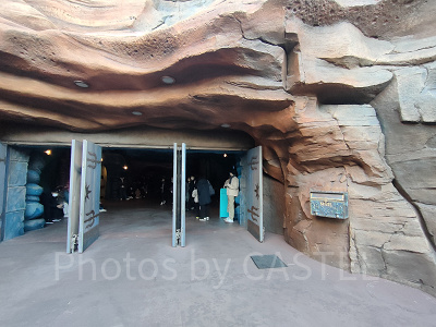 トリトンズ・キングダム