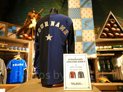 トライウィザードTシャツ