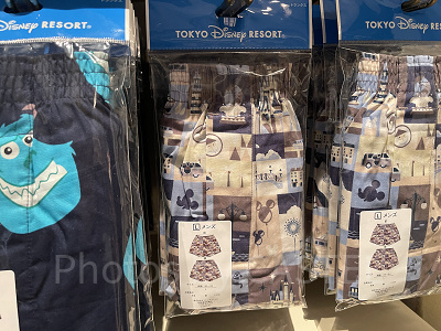 トランクス