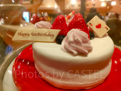 アンバースデーケーキ