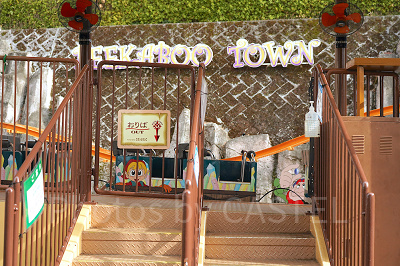 アンクルフロドのころっとろっこ