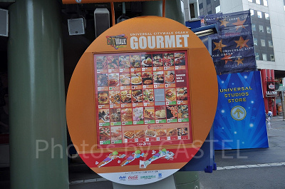 ユニバーサルシティウォークの店舗案内