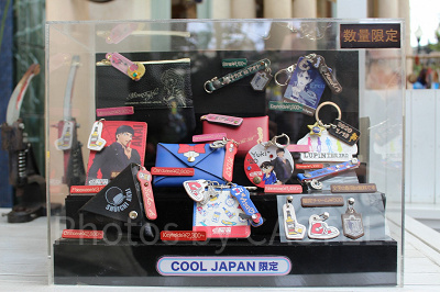 レザートリーティのユニバーサル・クールジャパン2020限定商品