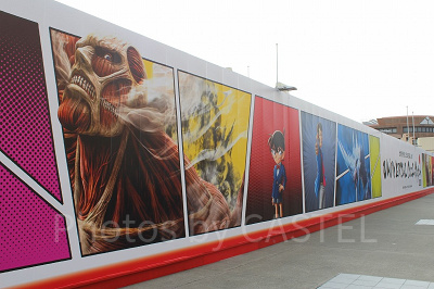 ユニバーサル・クールジャパン2020　パーク内壁面