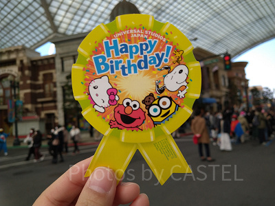 必見】USJで過ごす誕生日！特典は？チケット＆お祝い方法まとめ！バースデーシールも！