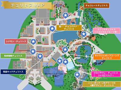 2026年夏ユニバのチュロス販売場所マップ
