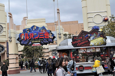 ユニバのクールジャパン2019期間限定アトラクション「スペースファンタジー・ザ・ライドルパン三世XRライド」