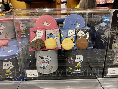 ユニバハロウィン2022グッズ:クッキー缶(16枚入り)