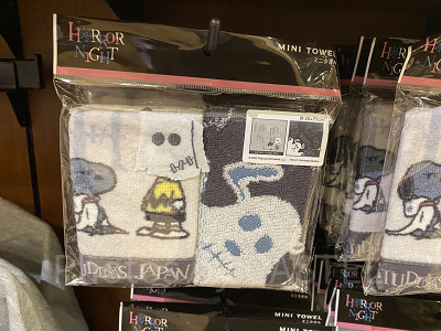 ユニバハロウィン2022グッズ:ミニタオル
