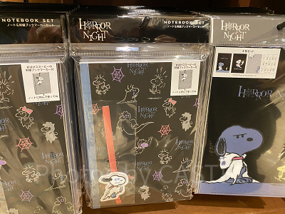 ユニバハロウィン2022グッズ：ブックマーカー付きノート