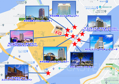 ユニバのオフィシャルホテル