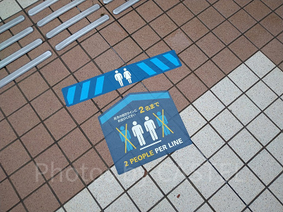 ユニバのソーシャルディスタンスマーク