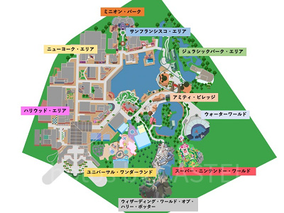 ユニバ（USJ）エリアマップ