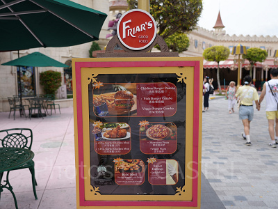 ユニバーサルスタジオシンガポール(USS)：フライアーズ・グッド・フード