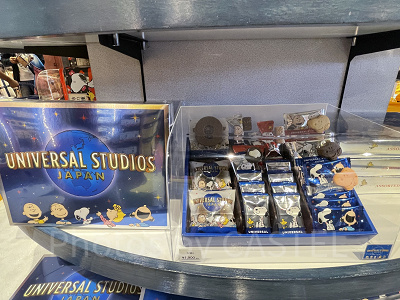 ユニバスヌーピーアソート