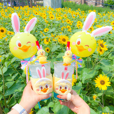 うさぴよのタピオカドリンク