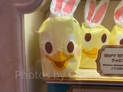 うさピヨラッピングバッグ(5枚入り)