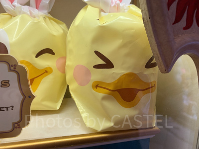 うさピヨラッピングバッグ（5枚入り）