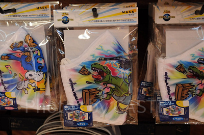 USJ20周年レギュラーサイズマスク
