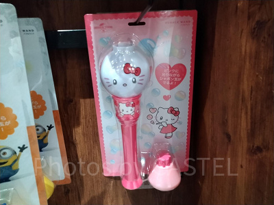 USJバブルワンド：ハローキティ