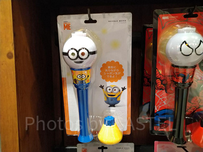 ミニオン ボブ&ティム バブルワンド自動シャボン玉 2023】USJの
