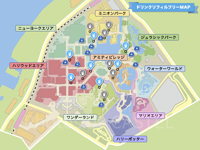 USJドリンクリフィルフリーMAP(地図)
