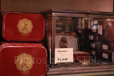 USJファンタビグッズ：ニフラー チョコレート