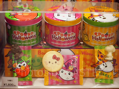 USJおばけキャラクター・アソートスウィーツセット（3缶）