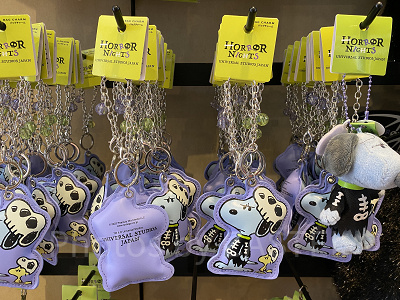 2023】USJハロウィンスヌーピーグッズ全種類まとめ！スカル衣装