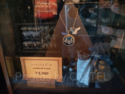 USJハリーポッター2024-2025冬グッズ:巾着付きネックレス