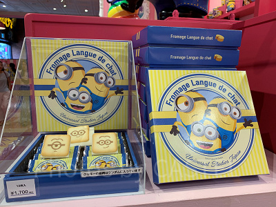 USJミニオンお菓子/ラングドシャ