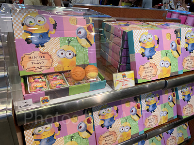 USJミニオンお菓子/まんじゅう