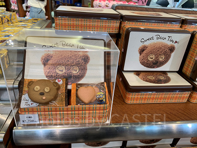 USJ ミニオン　お菓子バケツ　8点　まとめ売り 2025】ユニバのミニオンお菓子27選！販売場所と種類、個数、値段