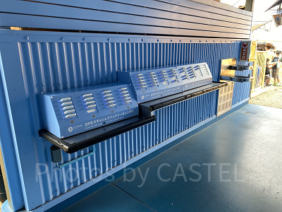 USJモバイルバッテリーレンタルサービス：ユニバーサルワンダーランド内のトイレ