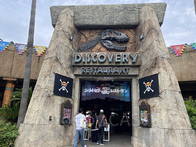 USJ「ワンピースプレミアショー2022」