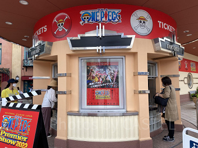 USJ「ワンピース・プレミアショー」のチケットブース