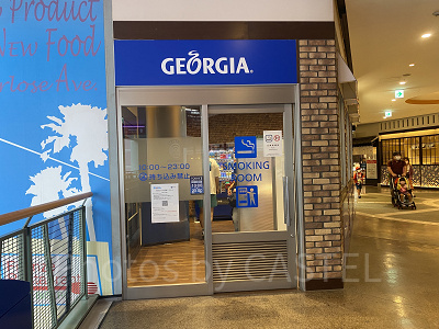 USJ喫煙所:シティウォーク4階の喫煙所の場所