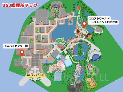 USJの喫煙所