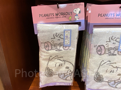 USJスヌーピーグッズ/ロングフェイスタオル/「PEANUTS WORKOUT」