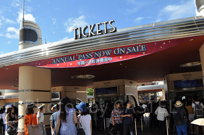 2025】ユニバのお得なバースデーチケットとは？3種類ある誕生日