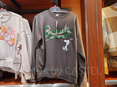 USJ冬グッズ:スヌーピースウェット