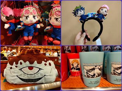 USJ ユニバ 呪術廻戦 虎杖悠仁 タンブラー USJ×呪術廻戦】コラボグッズ全102種まとめ！虎杖や五条の