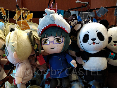 USJ×呪術廻戦】コラボグッズ全102種まとめ！虎杖や五条のぬいぐるみやT 