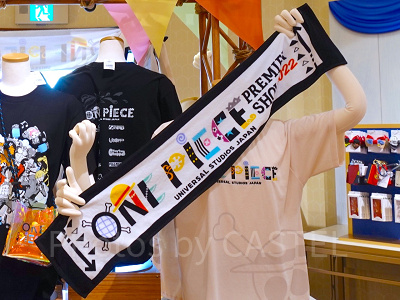 USJ×ワンピースコラボグッズ：フェスタオル