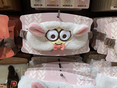 USJ2023冬グッズ/ミニオンのアイマスク