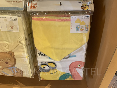 USJ2025/ミニオンのフード付きタオル