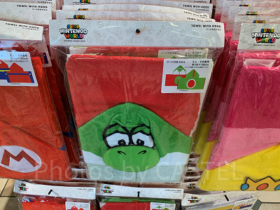 USJ2025/ヨッシーのフード付きタオル